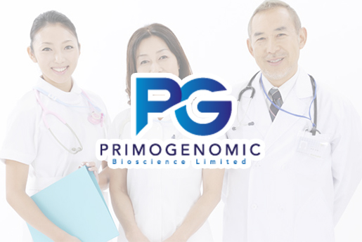 荥阳分部 香港PG化验所