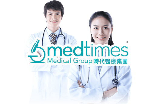 荥阳分部 香港时代基因检测中心