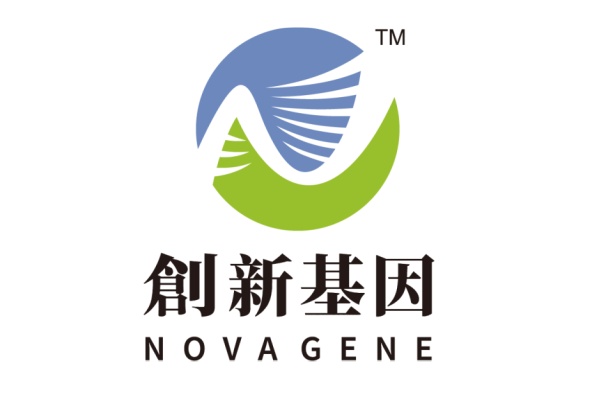 荥阳分部 创新基因诊断实验室